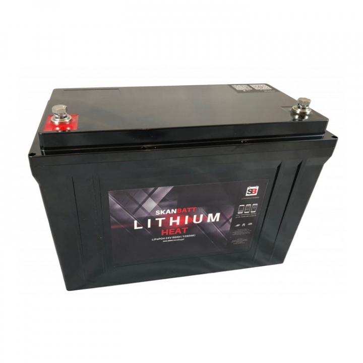 Batteri 24V 50AH Lithium Heat Pro i gruppen El & Installation / Strömförsörjning / Batterier hos Marinsystem (SBLB2450B50H)