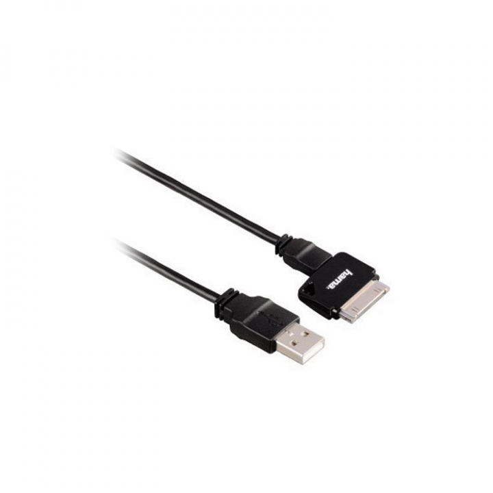 Adapter Kabel USB-Micro/Iphone 1 m i gruppen Marinelektronik / Marinstereo & Tillbehör / Marinstereo-tillbehör hos Marinsystem (T109241)