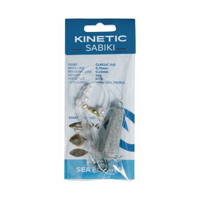 Sabiki Plattfisktafs Pärlemor