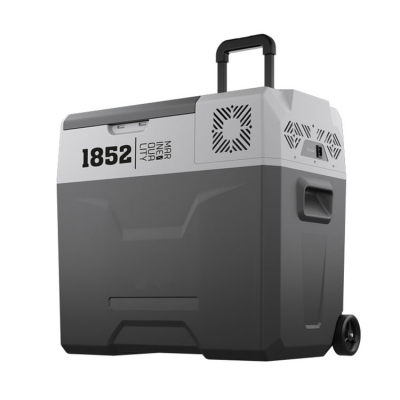 Kylbox 50L Med Kompressor 12/24/230V