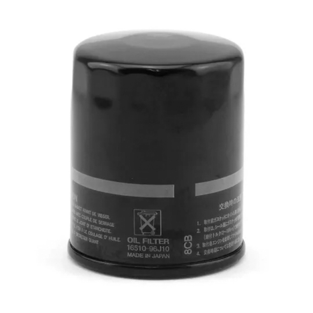 Oljefilter 9,9-300hk (Suzuki)