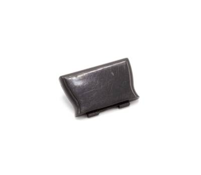 SZ2 Beam Track End Cover