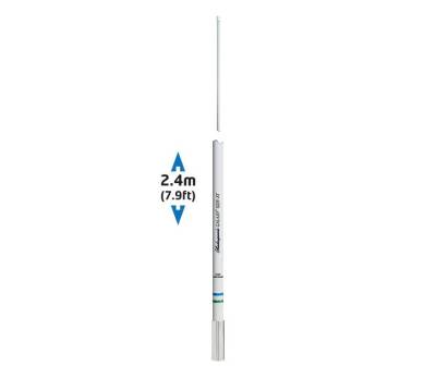 AIS Antenn 240cm Galaxy