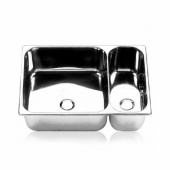 Diskho Dubbel Rostfri  32,5 x 51cm Diskho Dubbel Rostfri  32,5 x 51cm