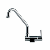 Engreppsblandare Med Svängbar Pip Förkromad Engreppsblandare Med Svängbar Pip Förkromad