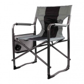 Däckstol Med Sidebord Däckstol Med Sidebord