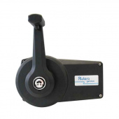 Reglagebox Svart Med Spärr Reglagebox Svart Med Spärr