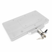 Bracket Lock MKA-21 (Lås Snabbfäste Elmotor) Bracket Lock MKA-21 (Lås Snabbfäste Elmotor)