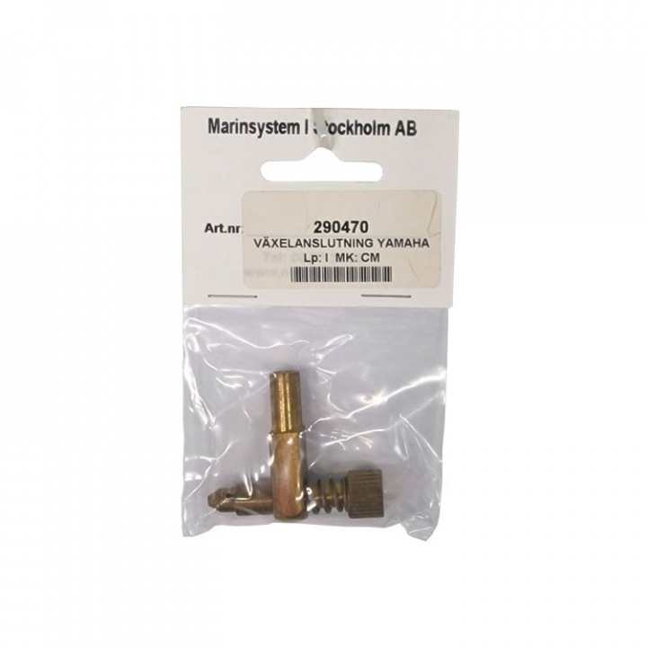 Växelanslutning Yamaha