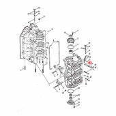 O-Ring (32509) O-Ring (32509)