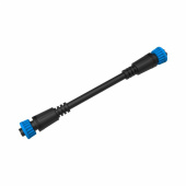 S-Link Backbone Kabel S-Link Backbone Kabel