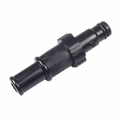 Spolmunstycke Färskvatten För Vattenskoter (67XE25901000) Spolmunstycke Färskvatten För Vattenskoter (67XE25901000)