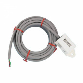 GPS Mottagare Veethree 1,2m GPS Mottagare Veethree 1,2m