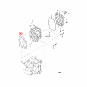Topplockspackning Mercury 15-20 hk 4-takt (812939T25) Topplockspackning Mercury 15-20 hk 4-takt (812939T25)