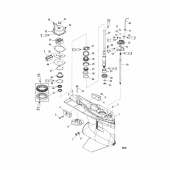 Packningsats Växelhus Mercury 135-400 hk (830749A01) Packningsats Växelhus Mercury 135-400 hk (830749A01)
