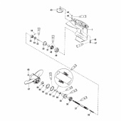 Packboxsats Mercury/Mariner/Force (85090A2) Packboxsats Mercury/Mariner/Force (85090A2)