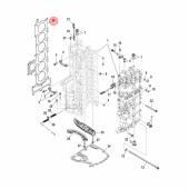 Headpackning Mercury 350-400 hk (895374T) Headpackning Mercury 350-400 hk (895374T)