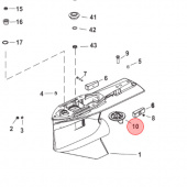 Trim Tab Anod För Växelhus Med Styrklack 80-115EFI (8M0091534) Trim Tab Anod För Växelhus Med Styrklack 80-115EFI (8M0091534)
