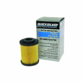 Vattenseparerande Bränslefilter Yamaha (8M0154756) Vattenseparerande Bränslefilter Yamaha (8M0154756)