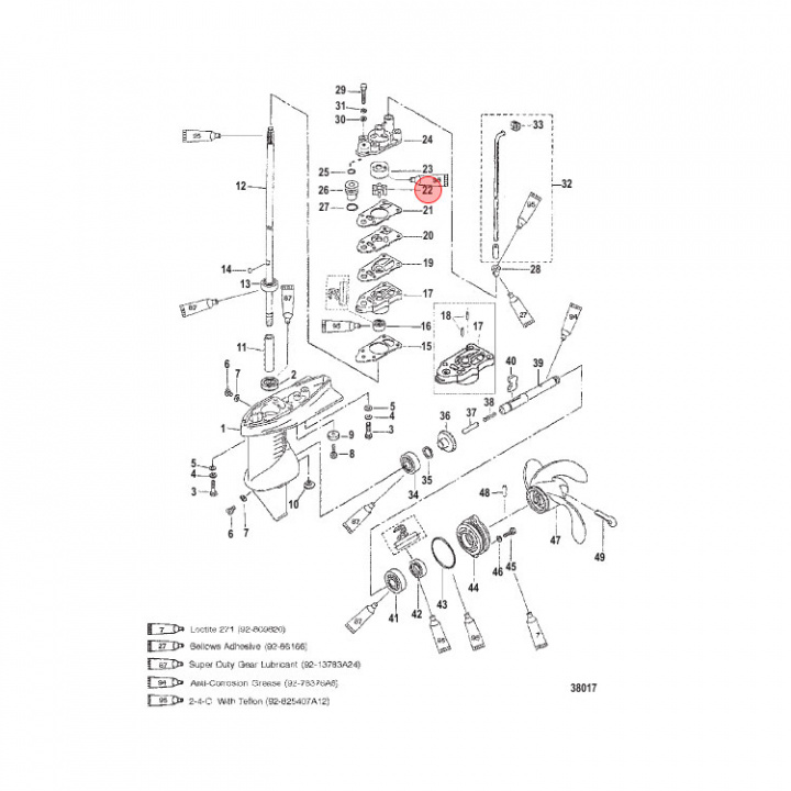Impeller 2-6 hk (8M0204676)