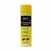 Elspray No:1 Elspray No:1
