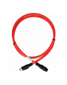 Strömsatt Kabel Fusion Nät 700i Strömsatt Kabel Fusion Nät 700i