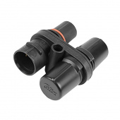 Grenuttag H  Grenuttag H