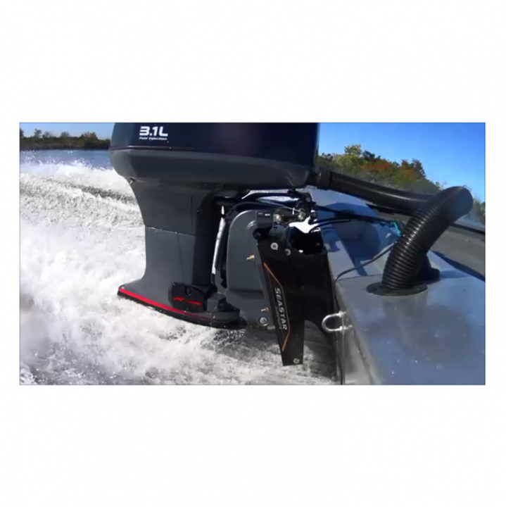 SeaStar Xtreme Jackplate