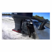 SeaStar Xtreme Jackplate SeaStar Xtreme Jackplate