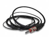 FM Antenn Stealth 1,8 m FM Antenn Stealth 1,8 m