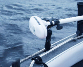 RAM komplett Fäste Elmotor C-kula RAM komplett Fäste Elmotor C-kula