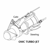 Styrkabel Jet Boat Styrkabel Jet Boat