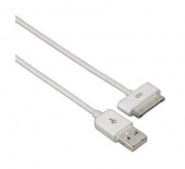 Kabel iPhone/iPod-USB